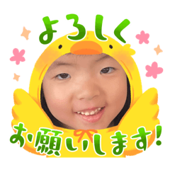 Sachi_20230627161035