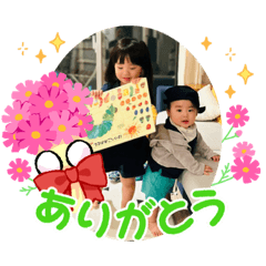 mineco_20230627141215