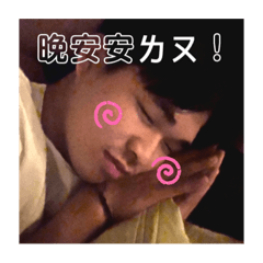 簡bae