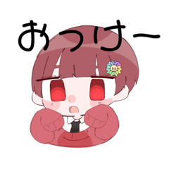 hana_20230628040042