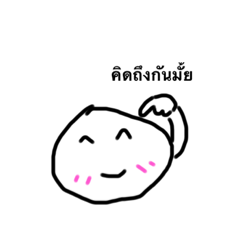 Sanim_20230627182058