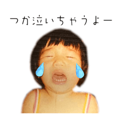 hikari_20230627234713