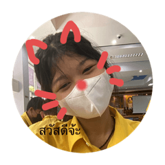 smile_20230627203208