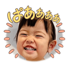 Yuka_20230627220138