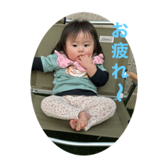 aoi stamp 2023.1
