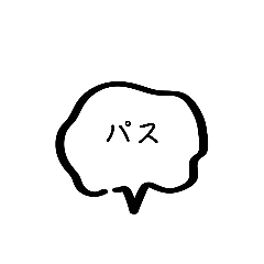 sak_20230627194842