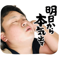 mincoro_20230627201102