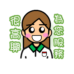 仲介生活