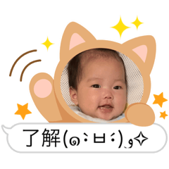 nao_20230627222359