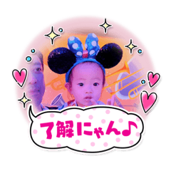 RIRI_20230627204620