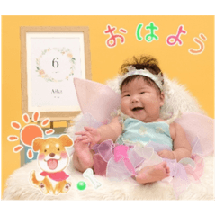 Yuka_20230628133122