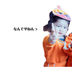 yurintiii_20230627210824