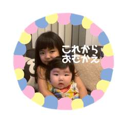 yayoi_20230627220857