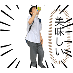 Tanaka_20230628130017