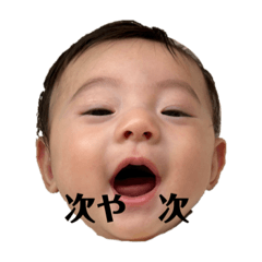 sayuri_20230628130143