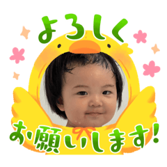 TOMOMI_20230628141246
