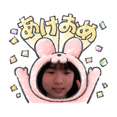 YUKA_20230627214431