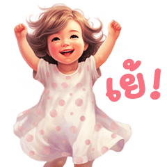 Yujin cute little girl big sticker v.1