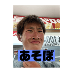 Vanellope_20230628155015