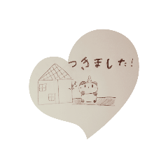 hana's work