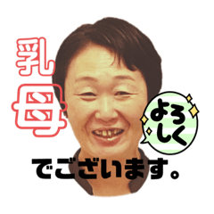 ataru_20230628145010