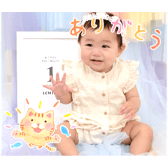 YUKA_20230628163221