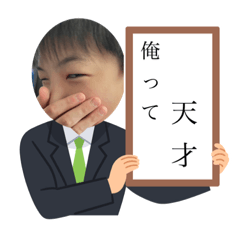 Tanaka_20230629073624