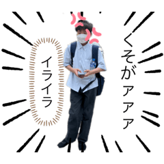 Tanaka_20230629073521
