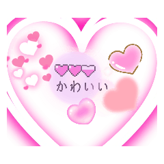 sak_20230628201141