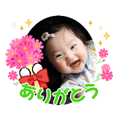 yuka_20230628200727