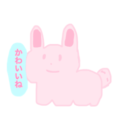 riri_20230629033408
