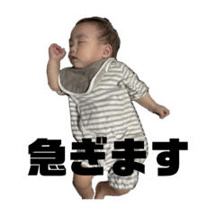 Hana_20230628205137
