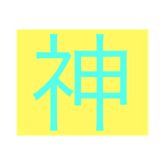 tanaka_20230629122625