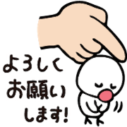 Hiyoyan(hand-held chick)