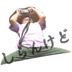 KANA_20230629125945