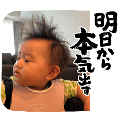 nao_20230629125318