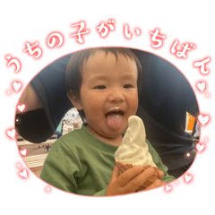 yukari_20230628212620