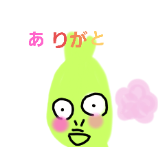 NOZOMI_20230628221005