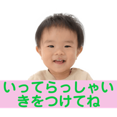 Yukari_20230629134246