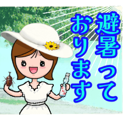 Summerstickers.shortcutwoman.greeting