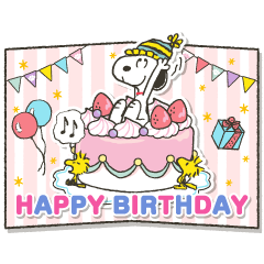 Snoopy สำหรับวันพิเศษ♪