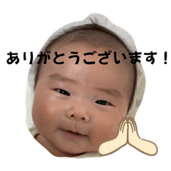 Kana_20230629150634