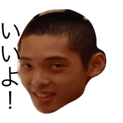 ryuki_20230629164707