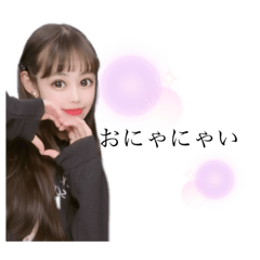 Riri_20230629171046