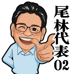 Obayashi Representative2