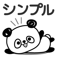 Simple Panda-Sticker