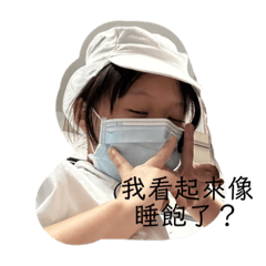 Bee專屬貼圖