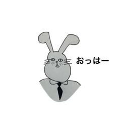 徹夜のサラリーマンうさぎ - LINE スタンプ | LINE STORE