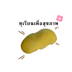 Khun Jib_20230629152246