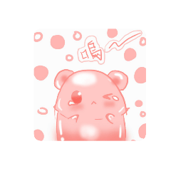 果凍熊peachy